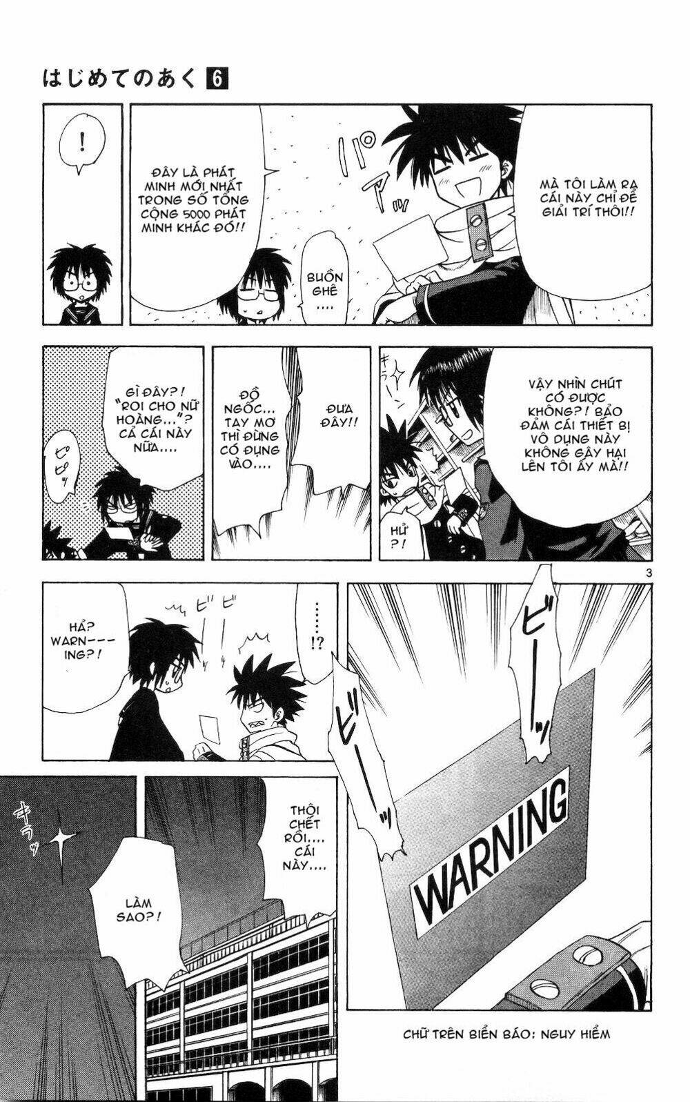 Hajimete No Aku Chapter 54 - Trang 2