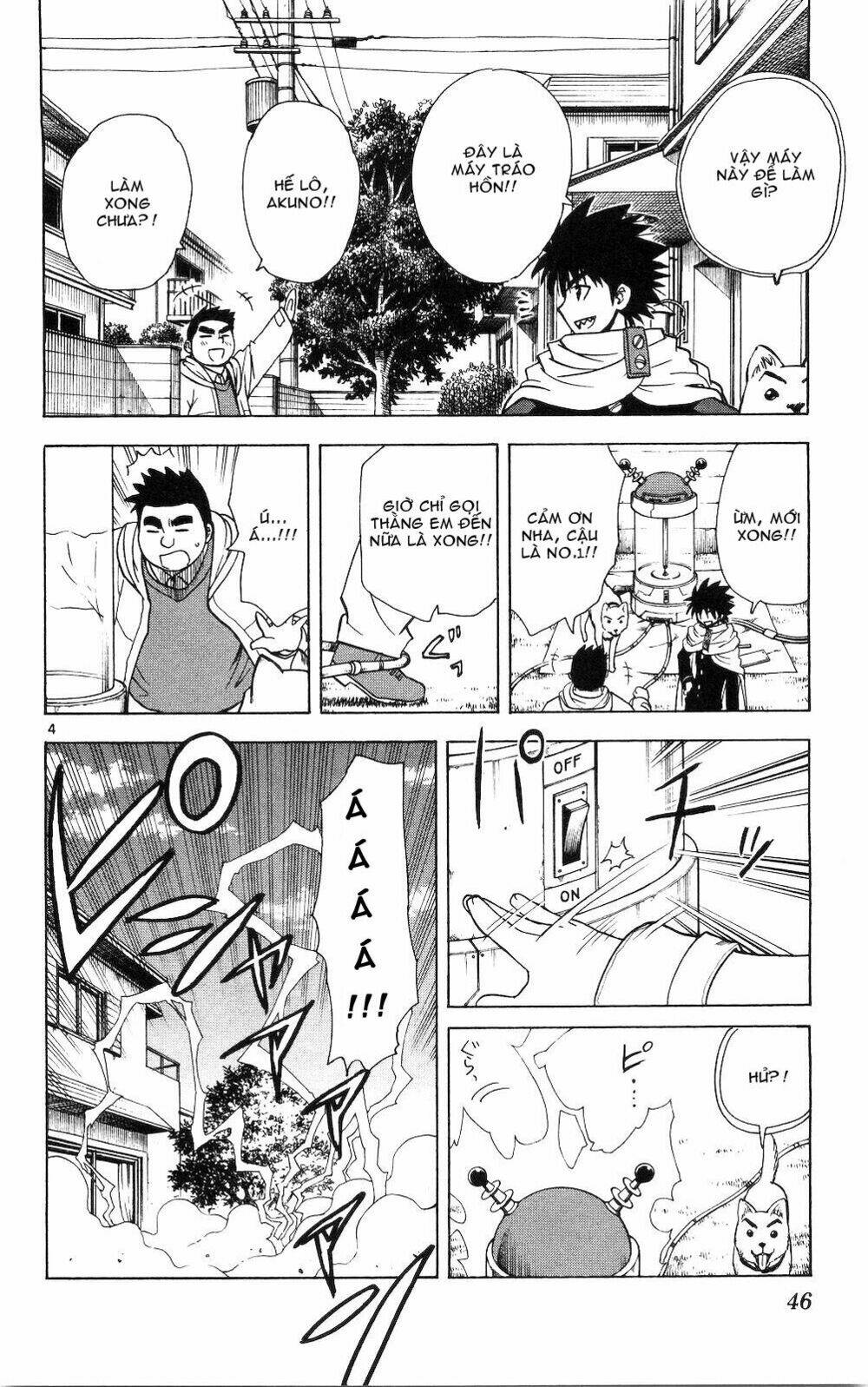 Hajimete No Aku Chapter 51 - Trang 2