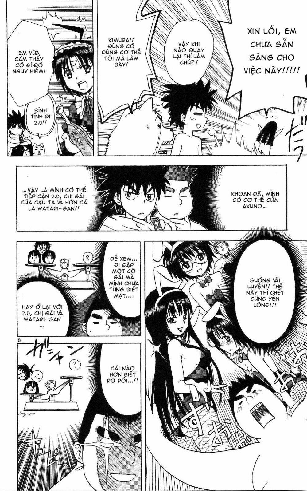 Hajimete No Aku Chapter 51 - Trang 2