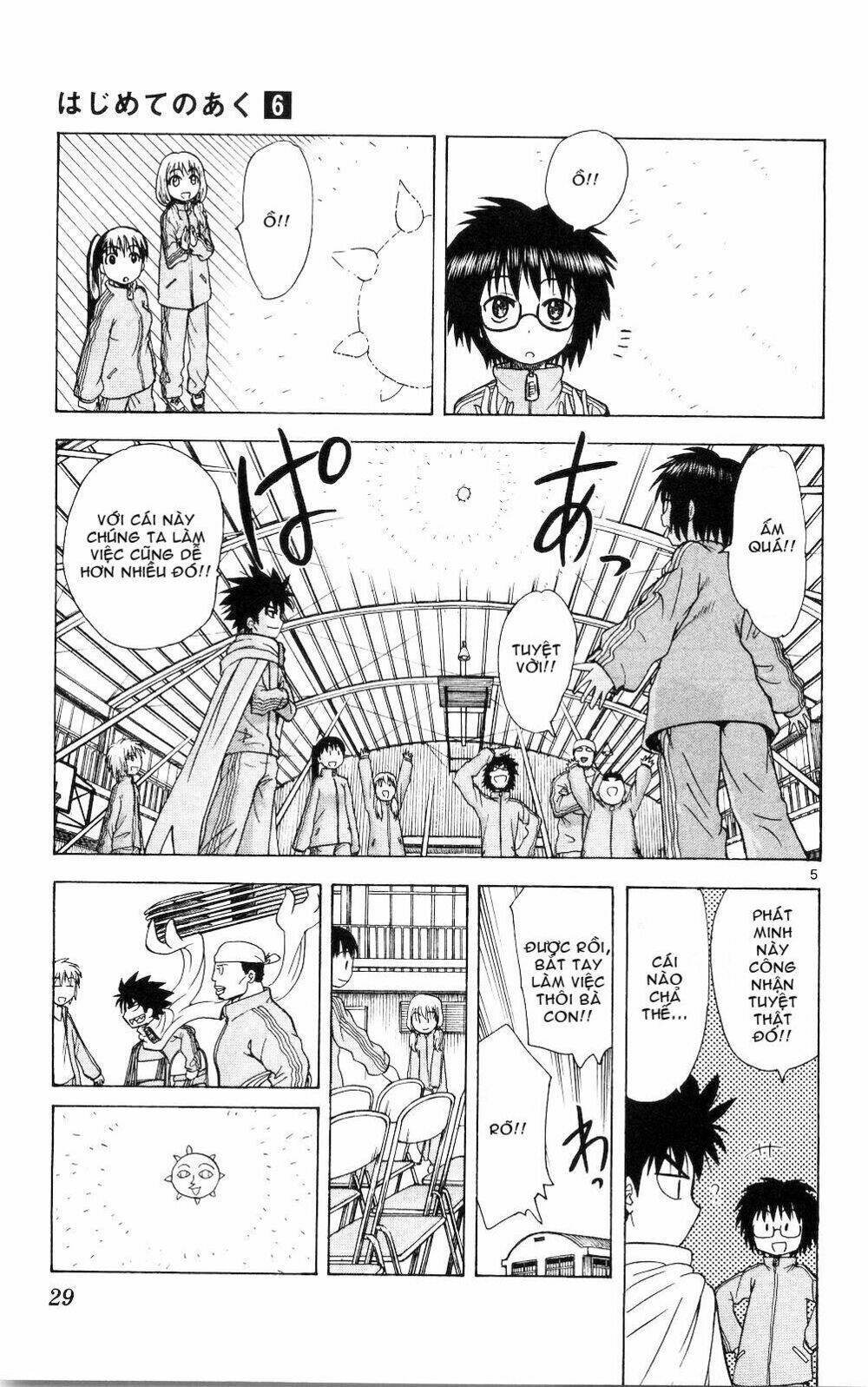 Hajimete No Aku Chapter 50 - Trang 2