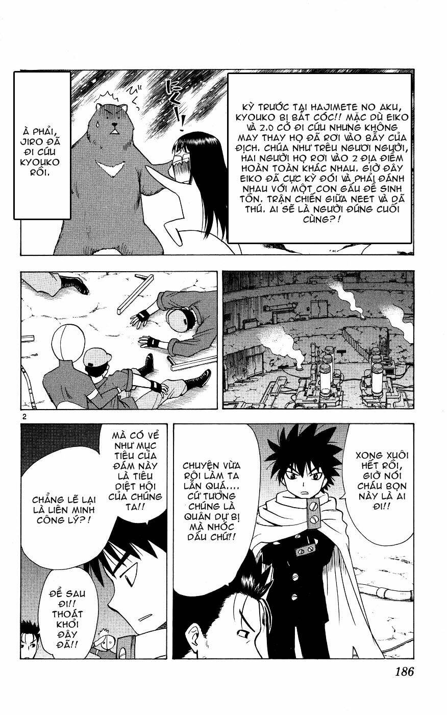 Hajimete No Aku Chapter 48 - Trang 2