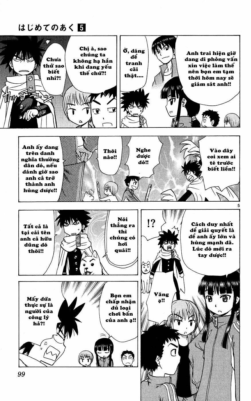 Hajimete No Aku Chapter 43 - Trang 2