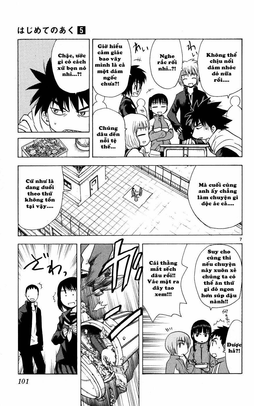 Hajimete No Aku Chapter 43 - Trang 2