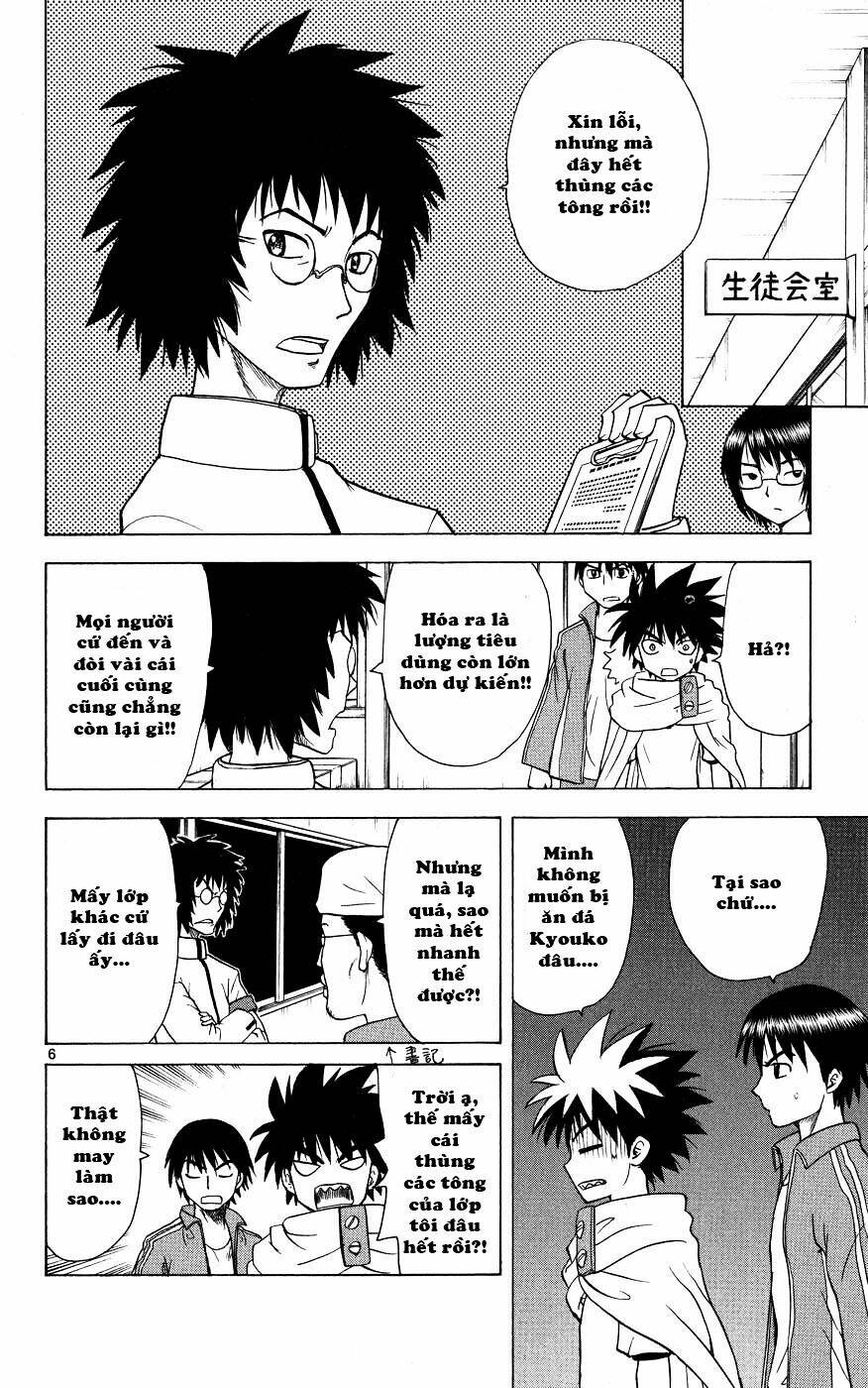 Hajimete No Aku Chapter 42 - Trang 2