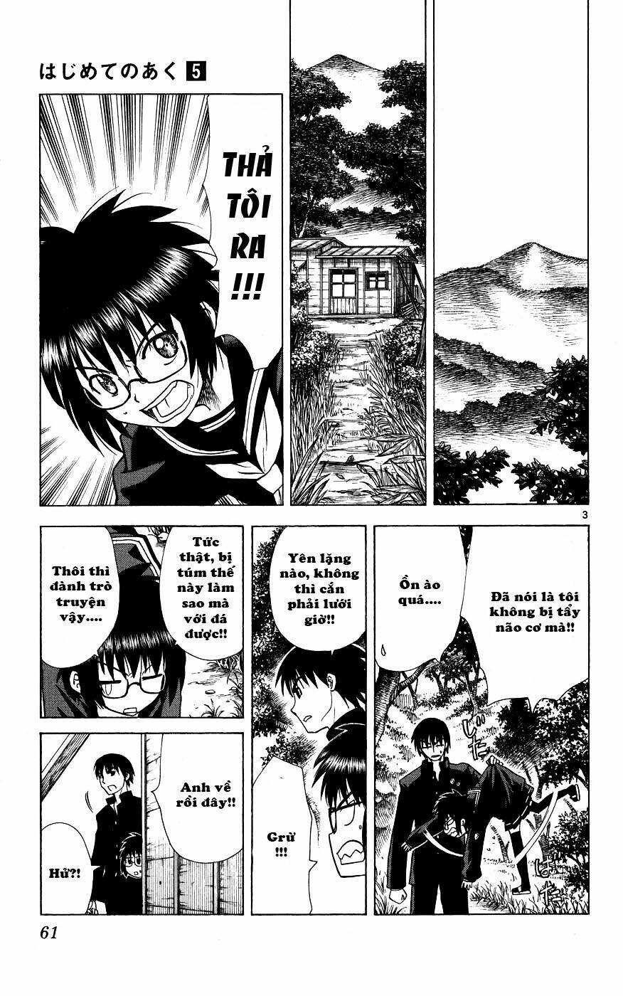 Hajimete No Aku Chapter 41 - Trang 2