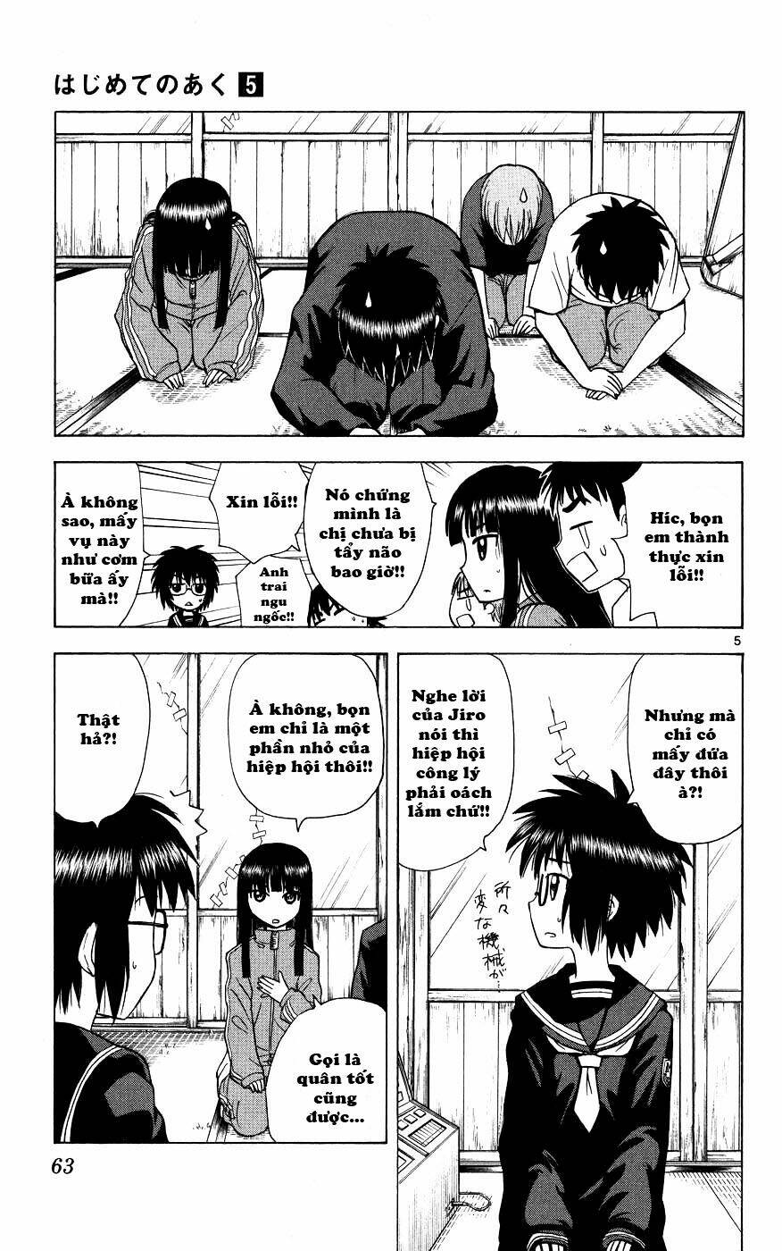 Hajimete No Aku Chapter 41 - Trang 2