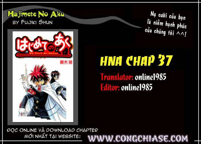 Hajimete No Aku Chapter 37 - Trang 2