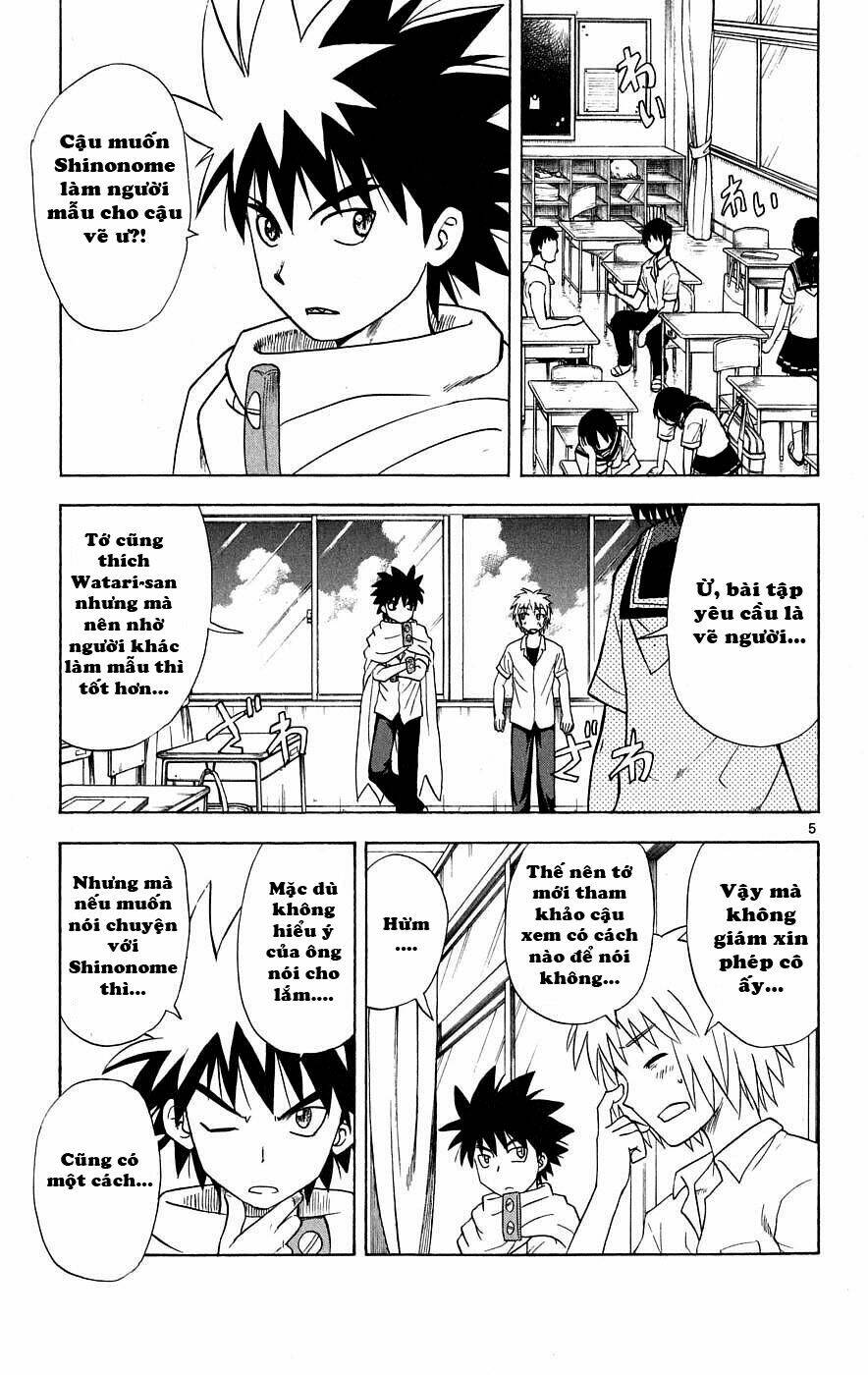 Hajimete No Aku Chapter 34 - Trang 2