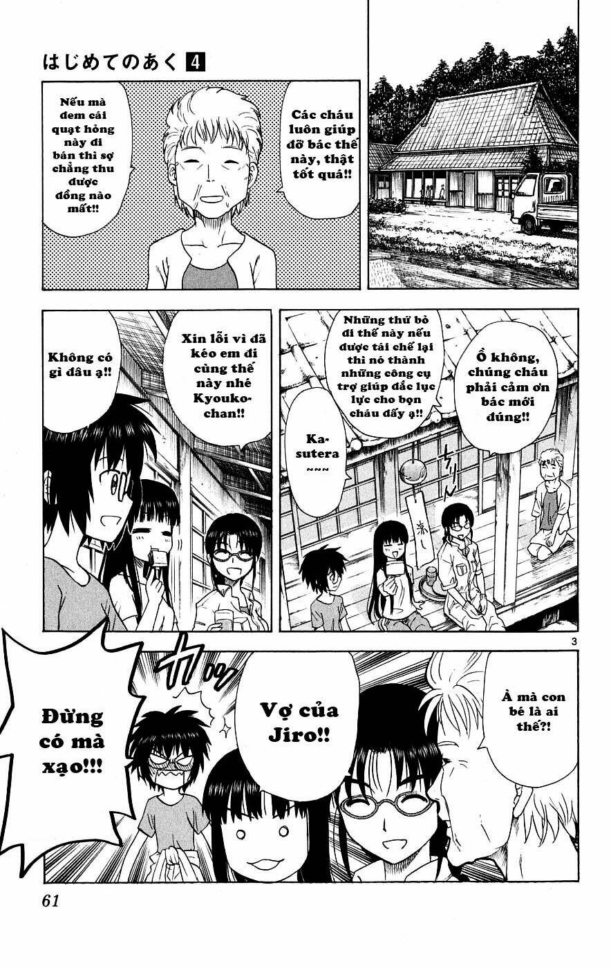 Hajimete No Aku Chapter 31 - Trang 2