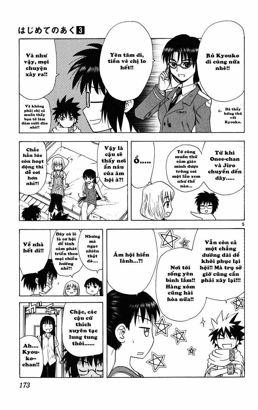 Hajimete No Aku Chapter 27 - Trang 2