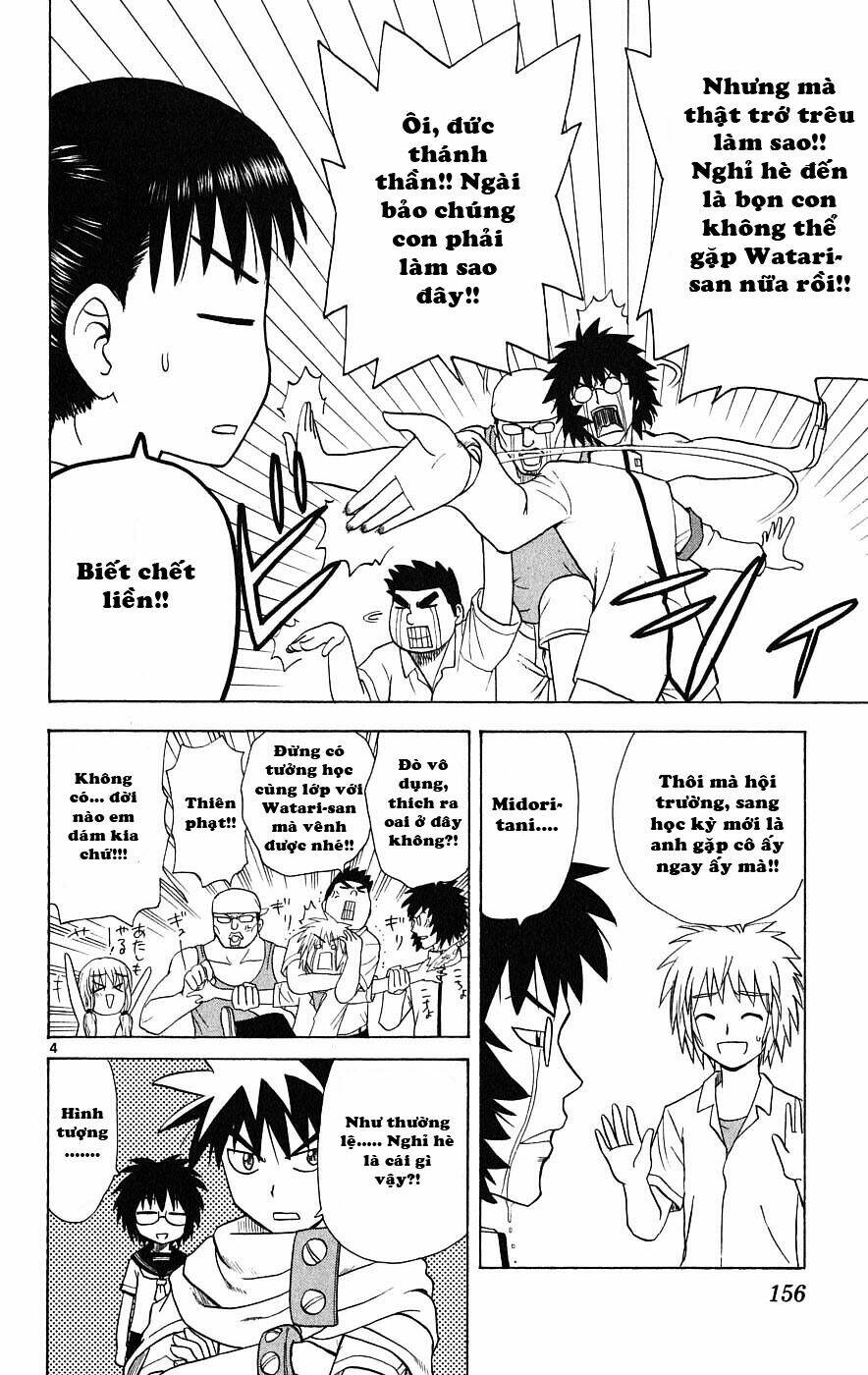 Hajimete No Aku Chapter 26 - Trang 2