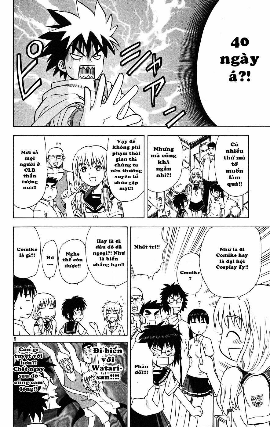 Hajimete No Aku Chapter 26 - Trang 2