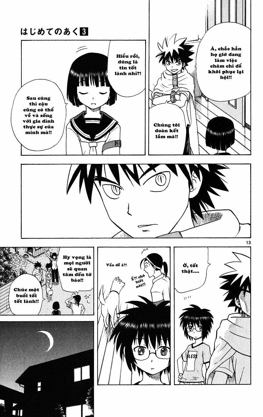 Hajimete No Aku Chapter 23 - Trang 2