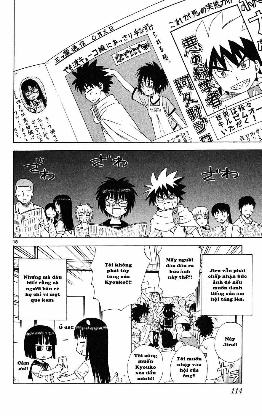 Hajimete No Aku Chapter 23 - Trang 2