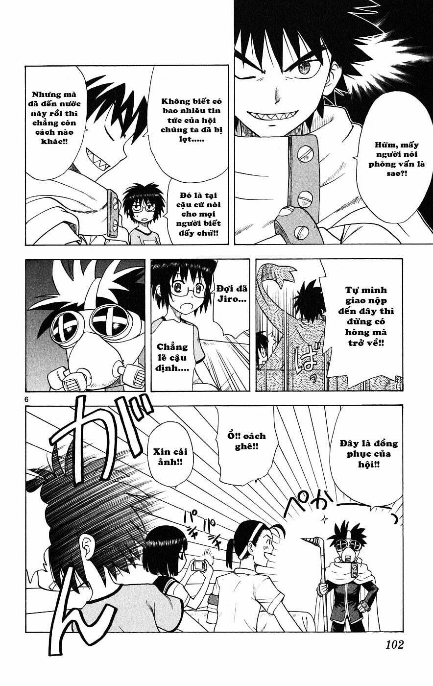 Hajimete No Aku Chapter 23 - Trang 2