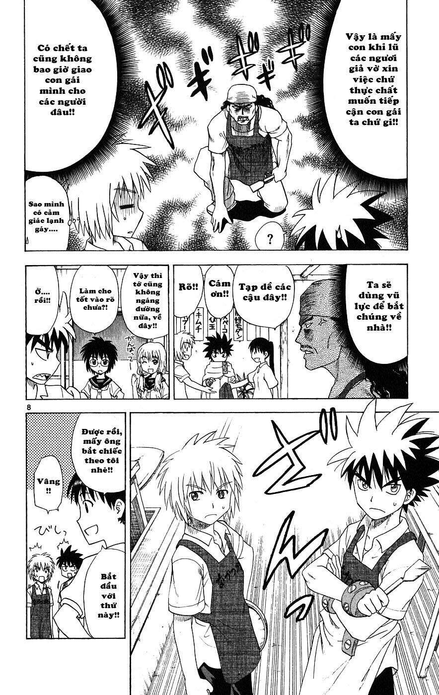 Hajimete No Aku Chapter 22 - Trang 2