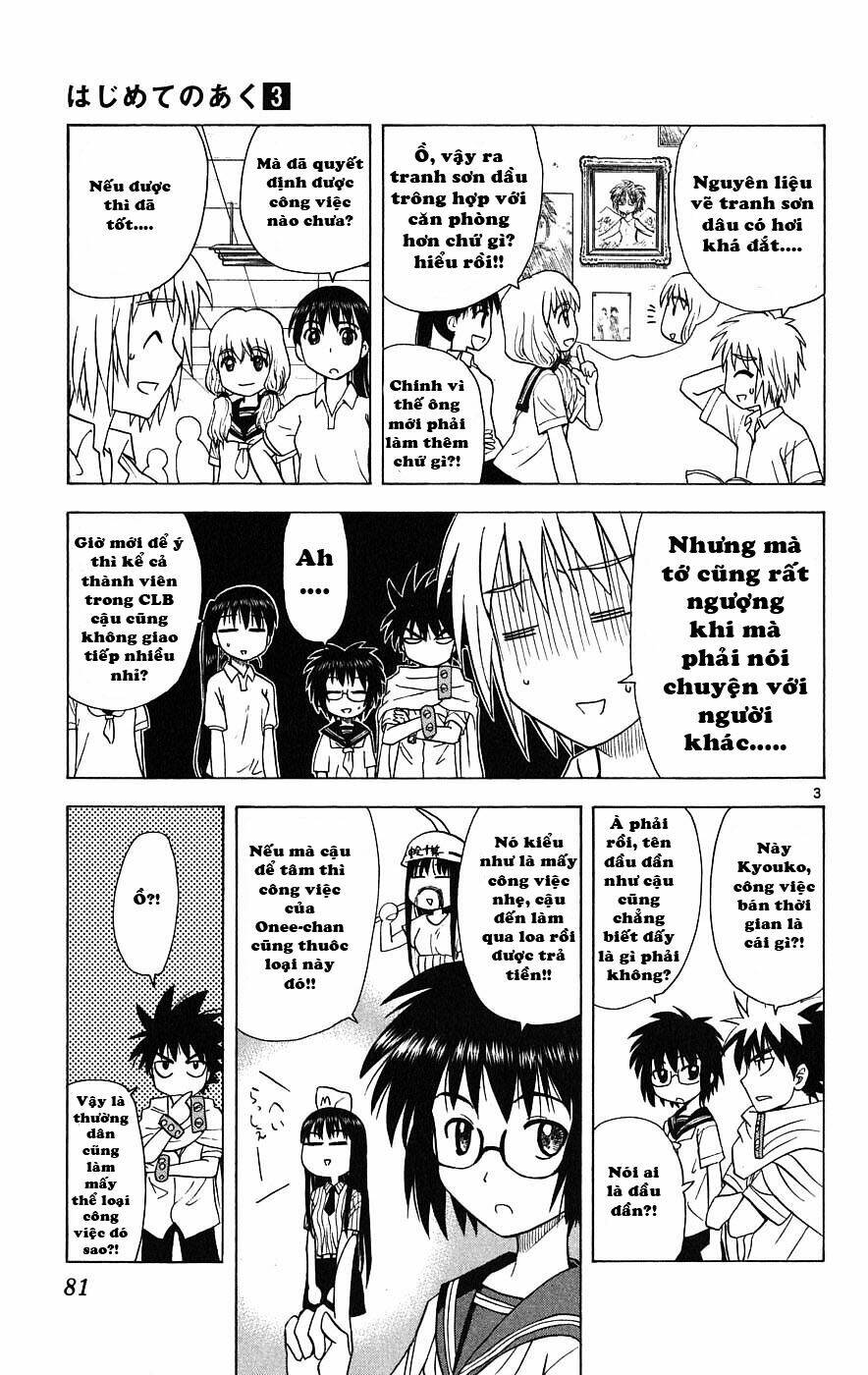 Hajimete No Aku Chapter 22 - Trang 2