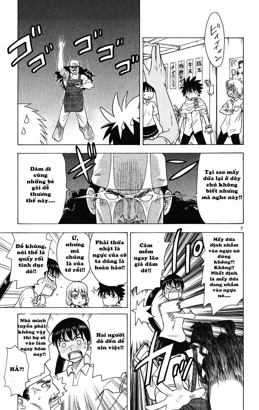 Hajimete No Aku Chapter 22 - Trang 2