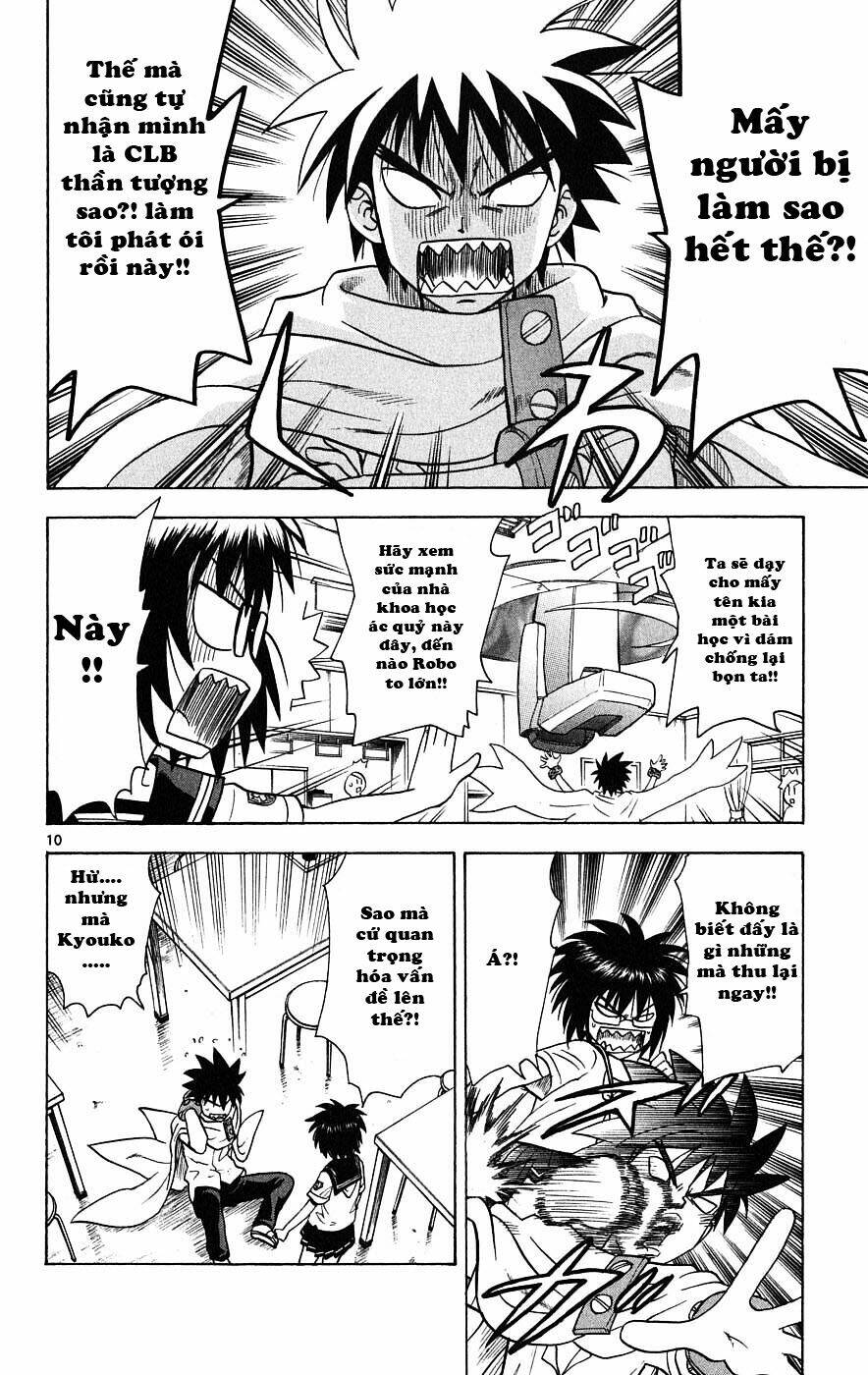 Hajimete No Aku Chapter 21 - Trang 2