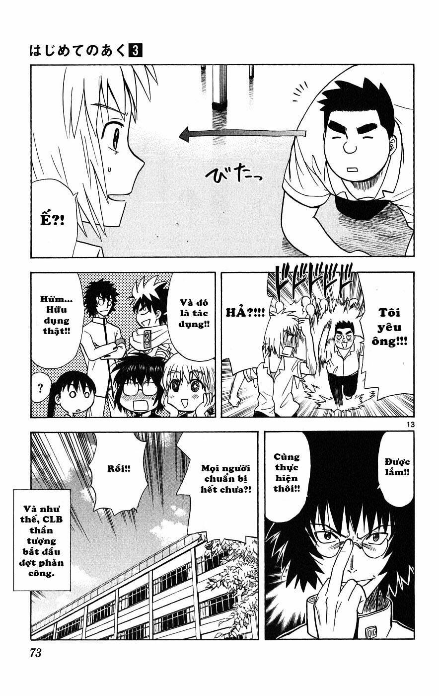 Hajimete No Aku Chapter 21 - Trang 2