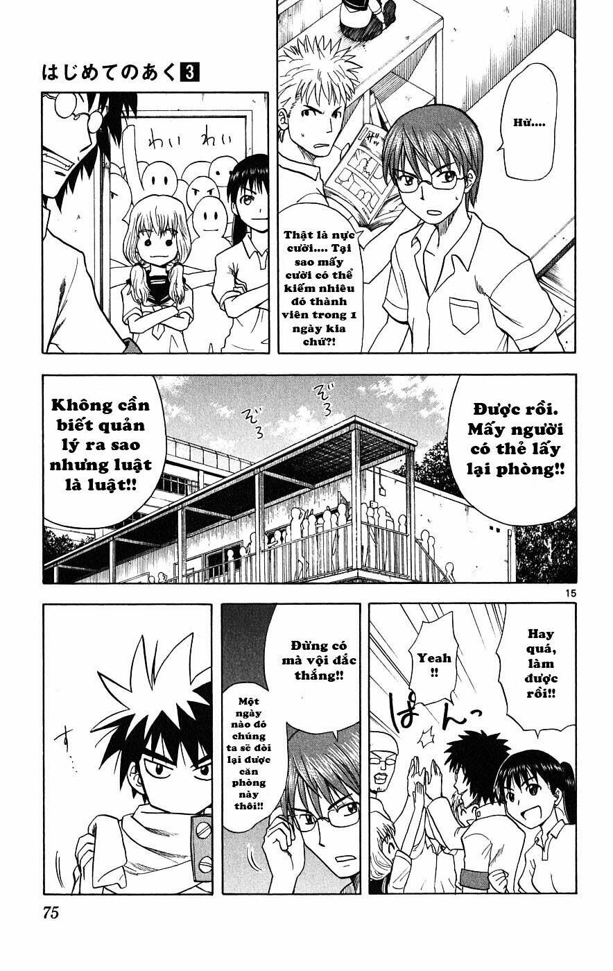 Hajimete No Aku Chapter 21 - Trang 2