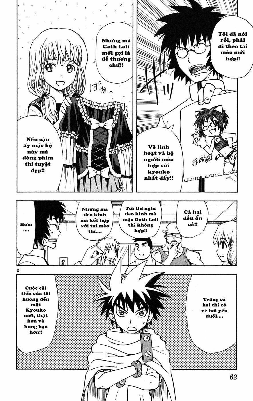 Hajimete No Aku Chapter 21 - Trang 2