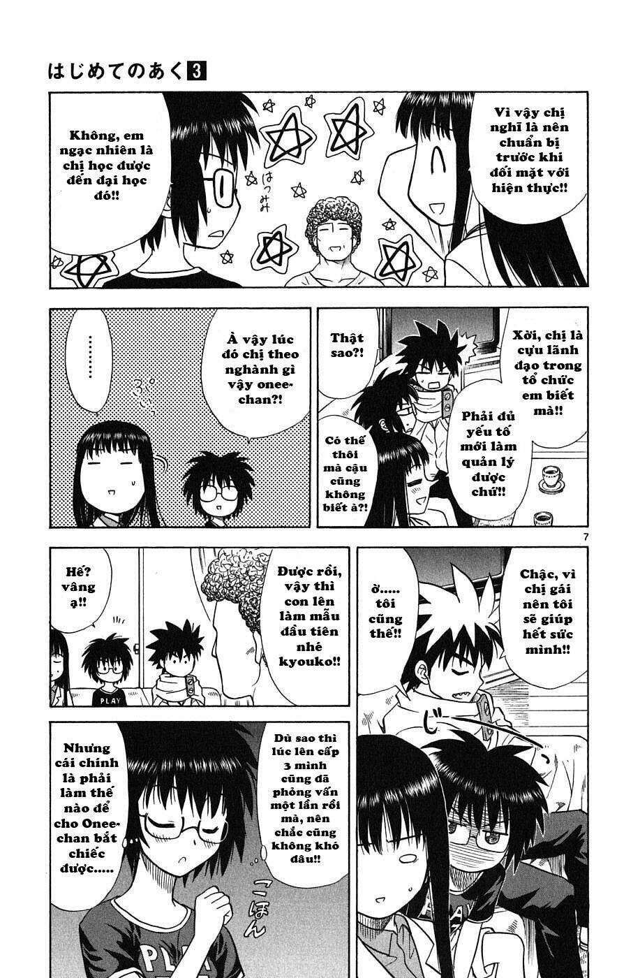 Hajimete No Aku Chapter 20 - Trang 2