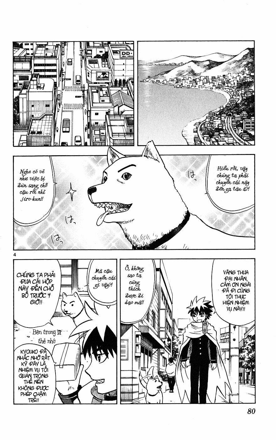 Hajimete No Aku Chapter 12 - Trang 2