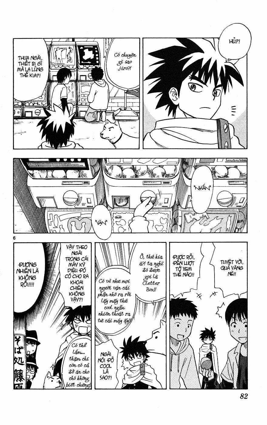 Hajimete No Aku Chapter 12 - Trang 2