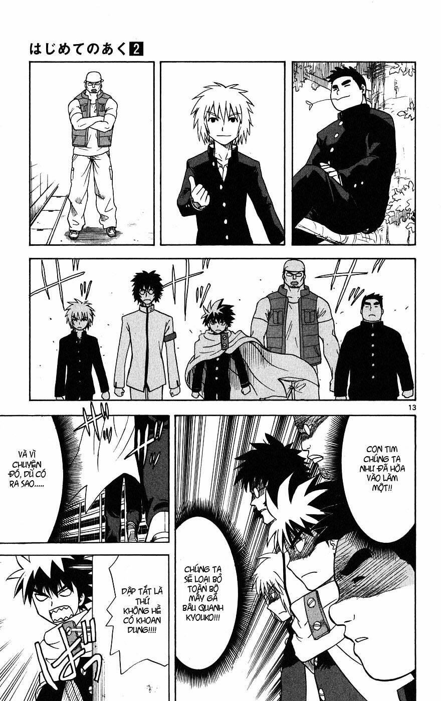 Hajimete No Aku Chapter 11 - Trang 2