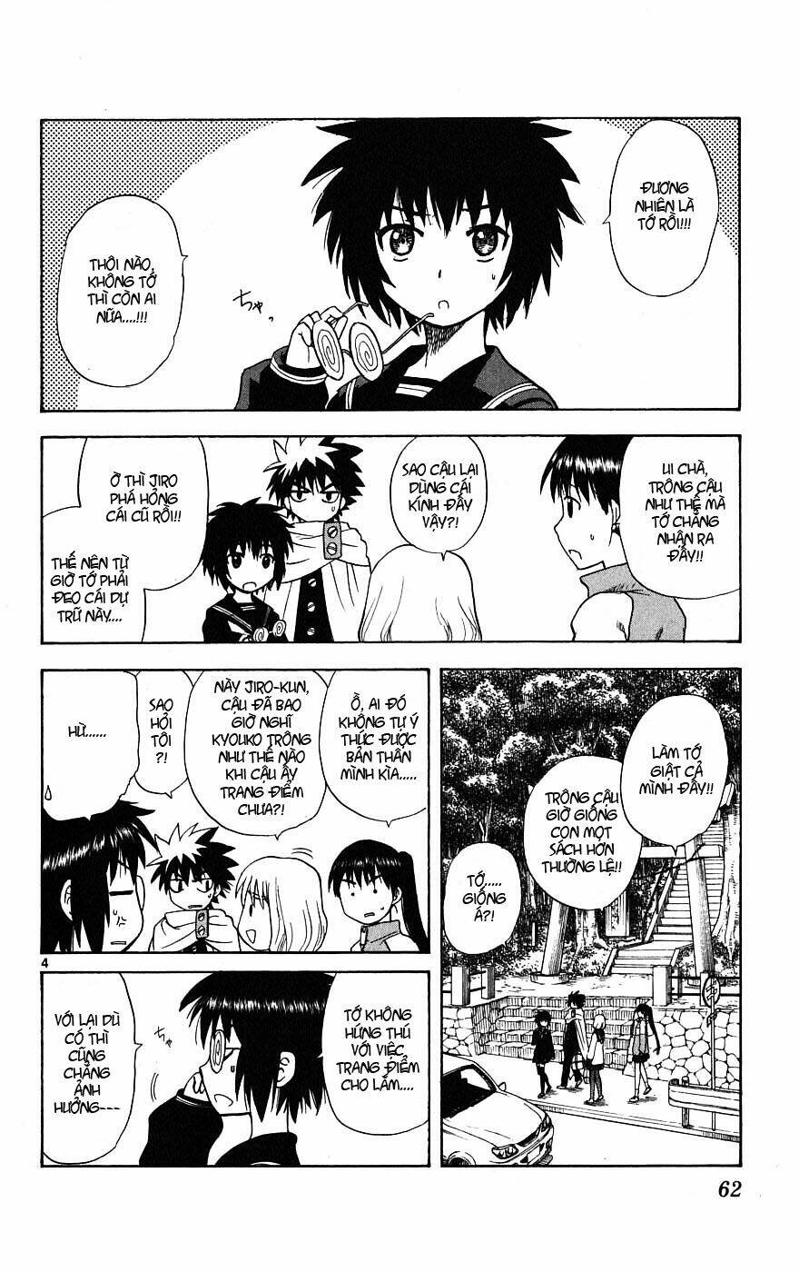 Hajimete No Aku Chapter 11 - Trang 2