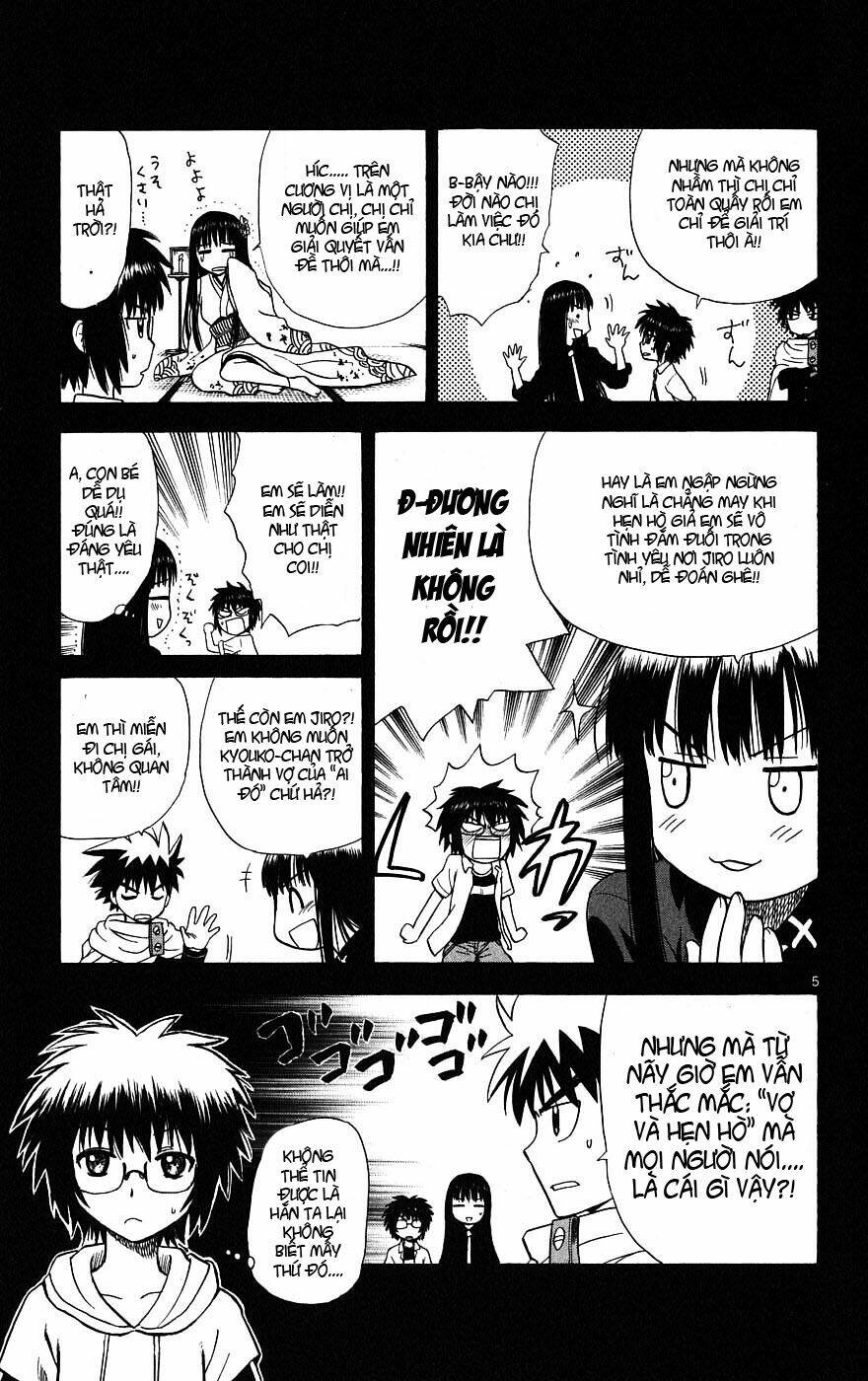 Hajimete No Aku Chapter 9 - Trang 2