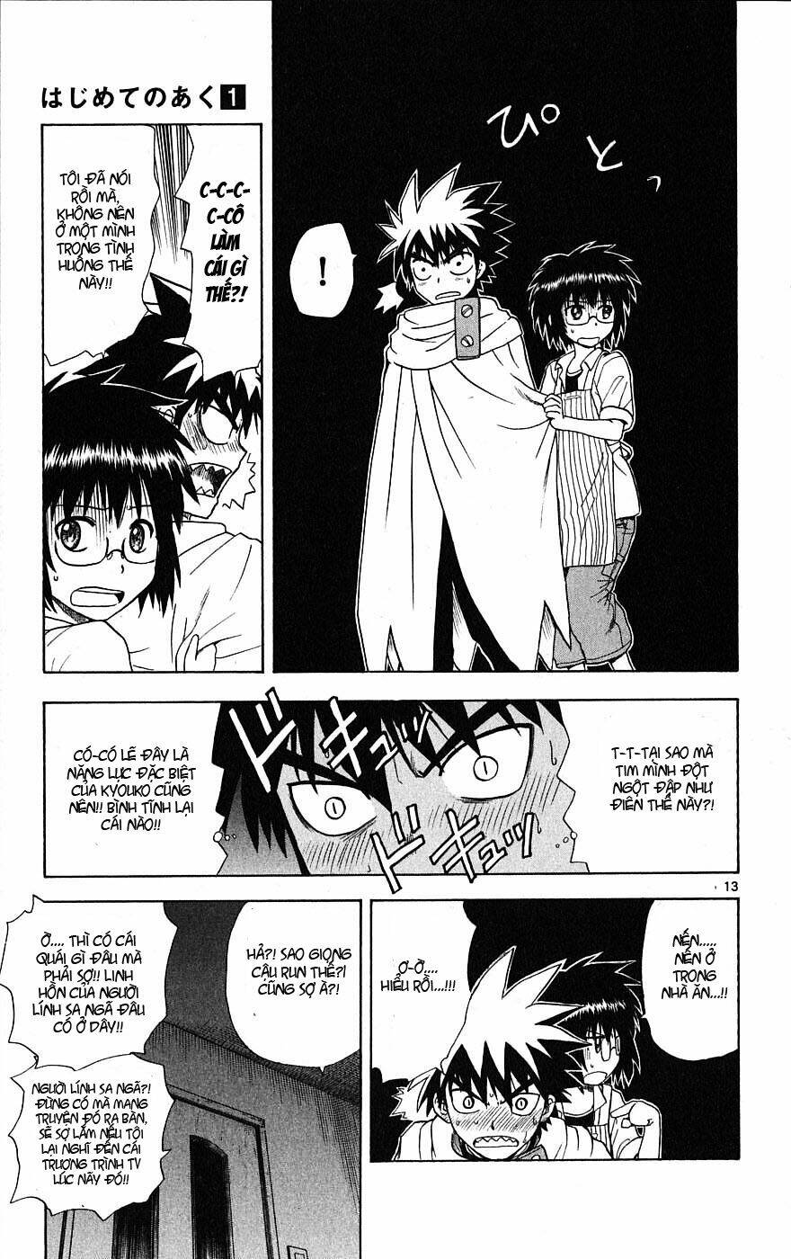 Hajimete No Aku Chapter 7 - Trang 2