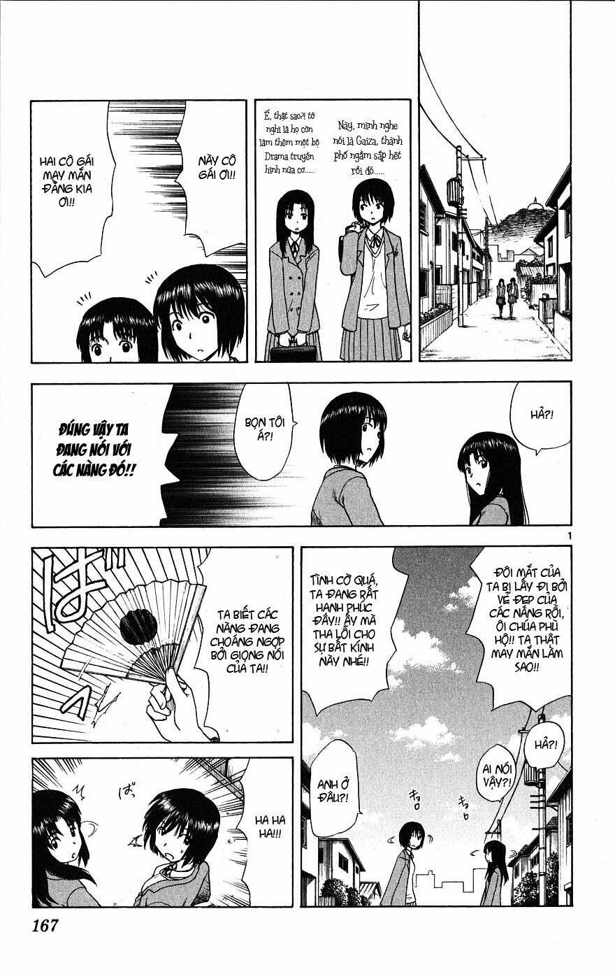 Hajimete No Aku Chapter 7 - Trang 2