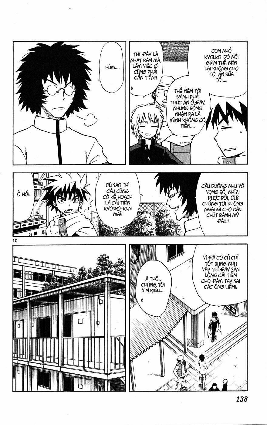 Hajimete No Aku Chapter 5 - Trang 2