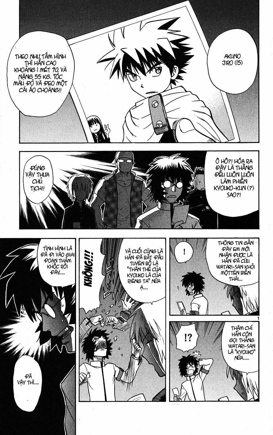 Hajimete No Aku Chapter 4 - Trang 2