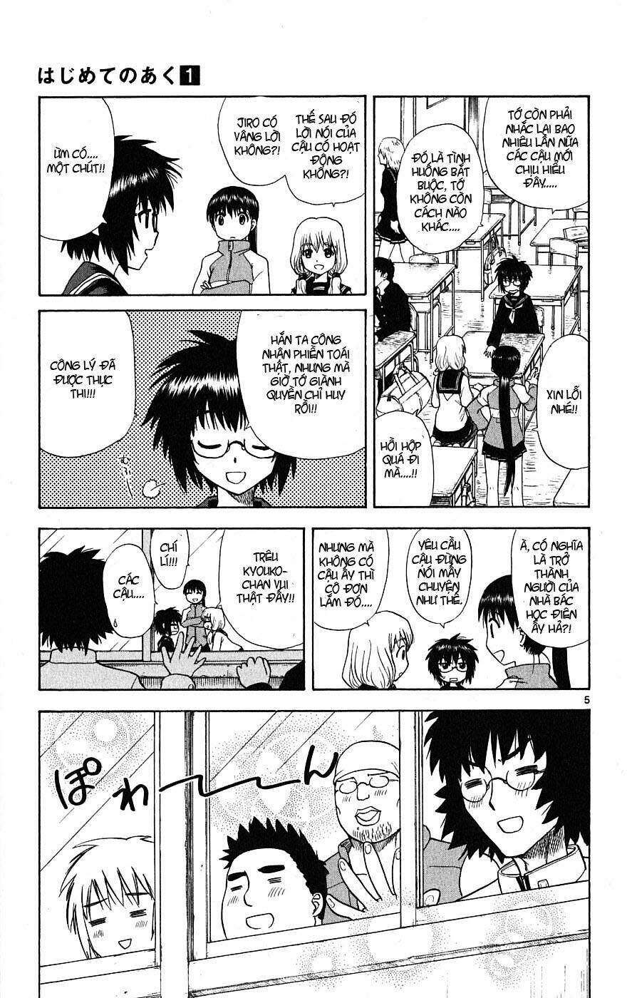 Hajimete No Aku Chapter 4 - Trang 2