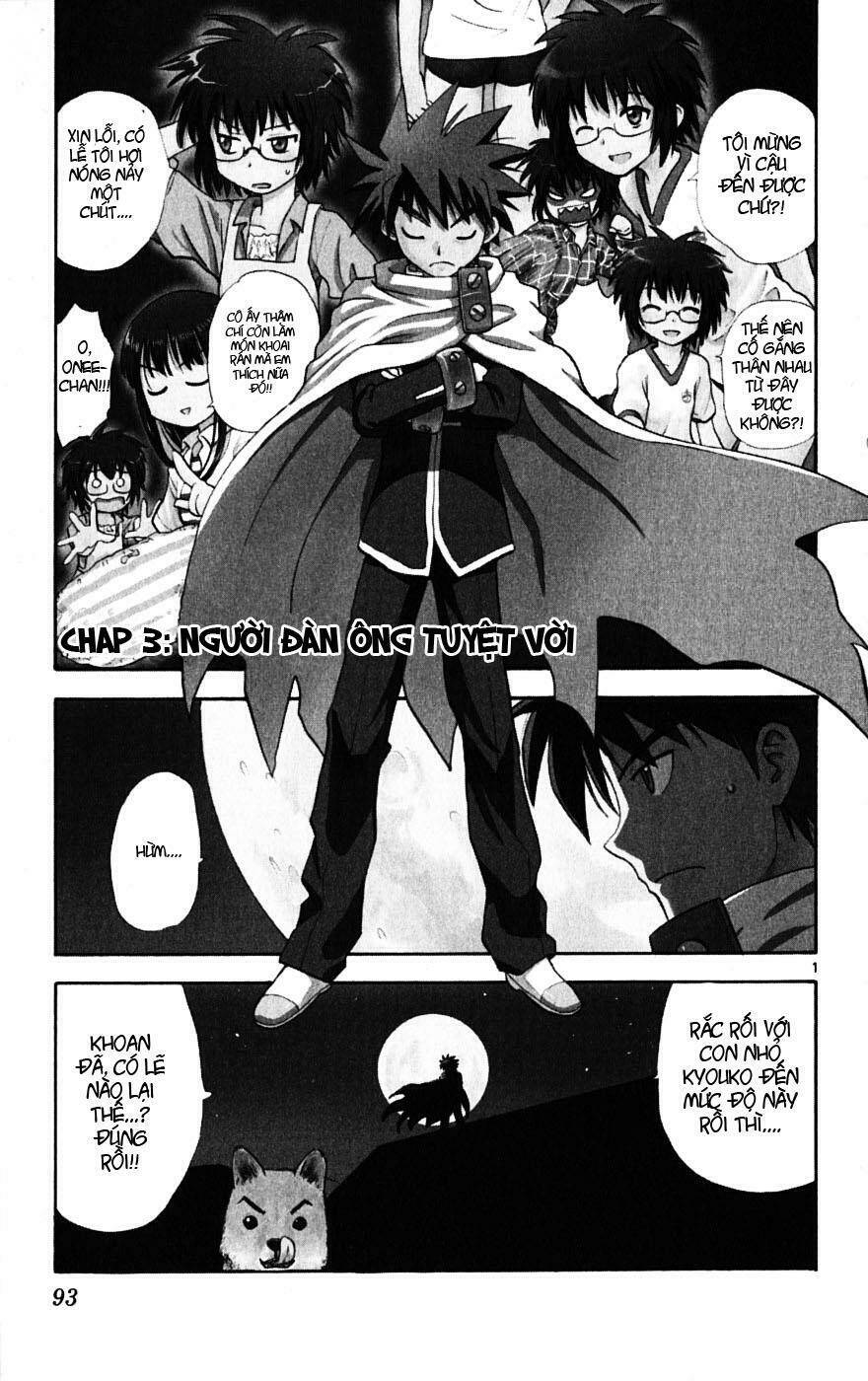 Hajimete No Aku Chapter 3 - Trang 2