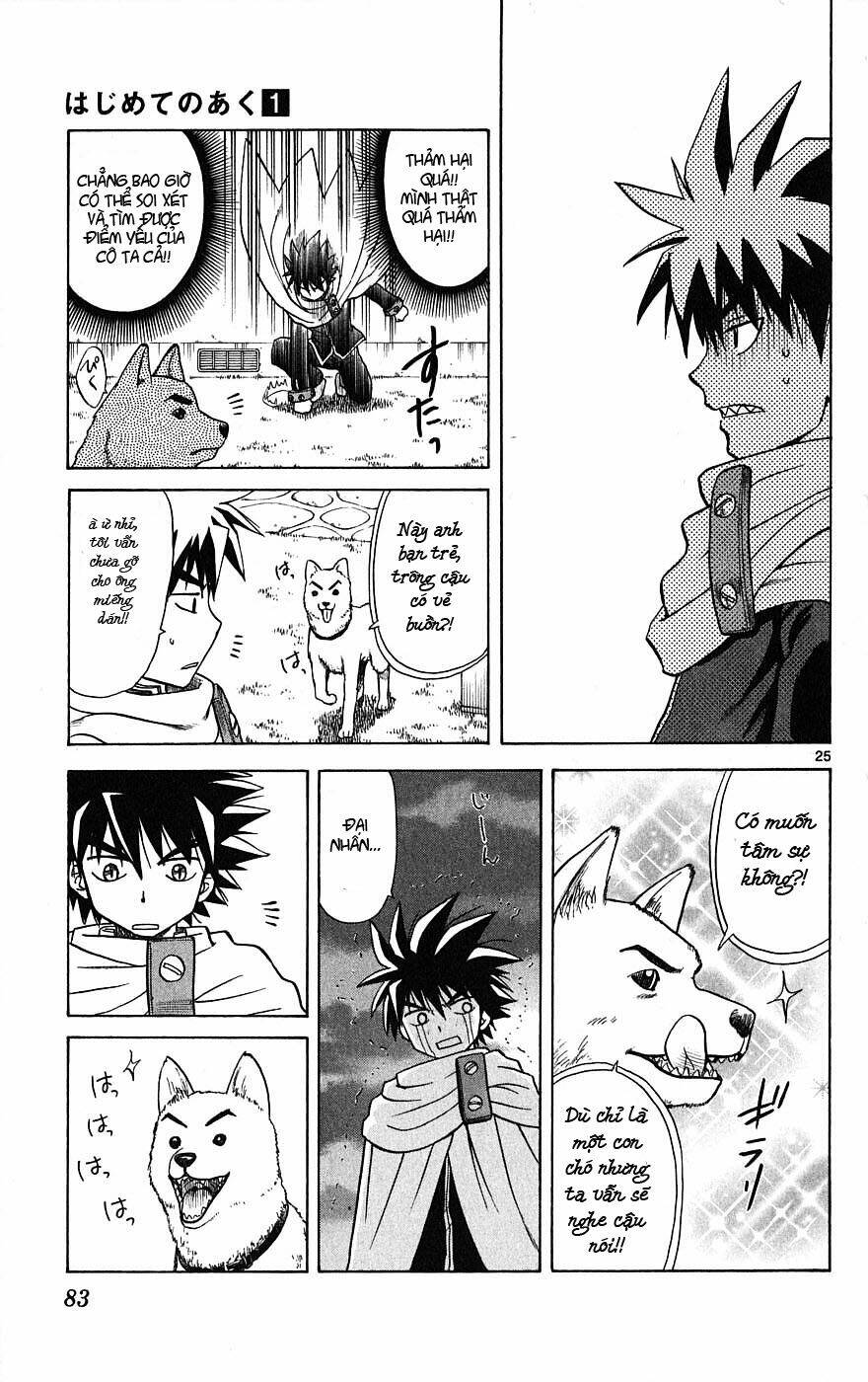 Hajimete No Aku Chapter 2 - Trang 2