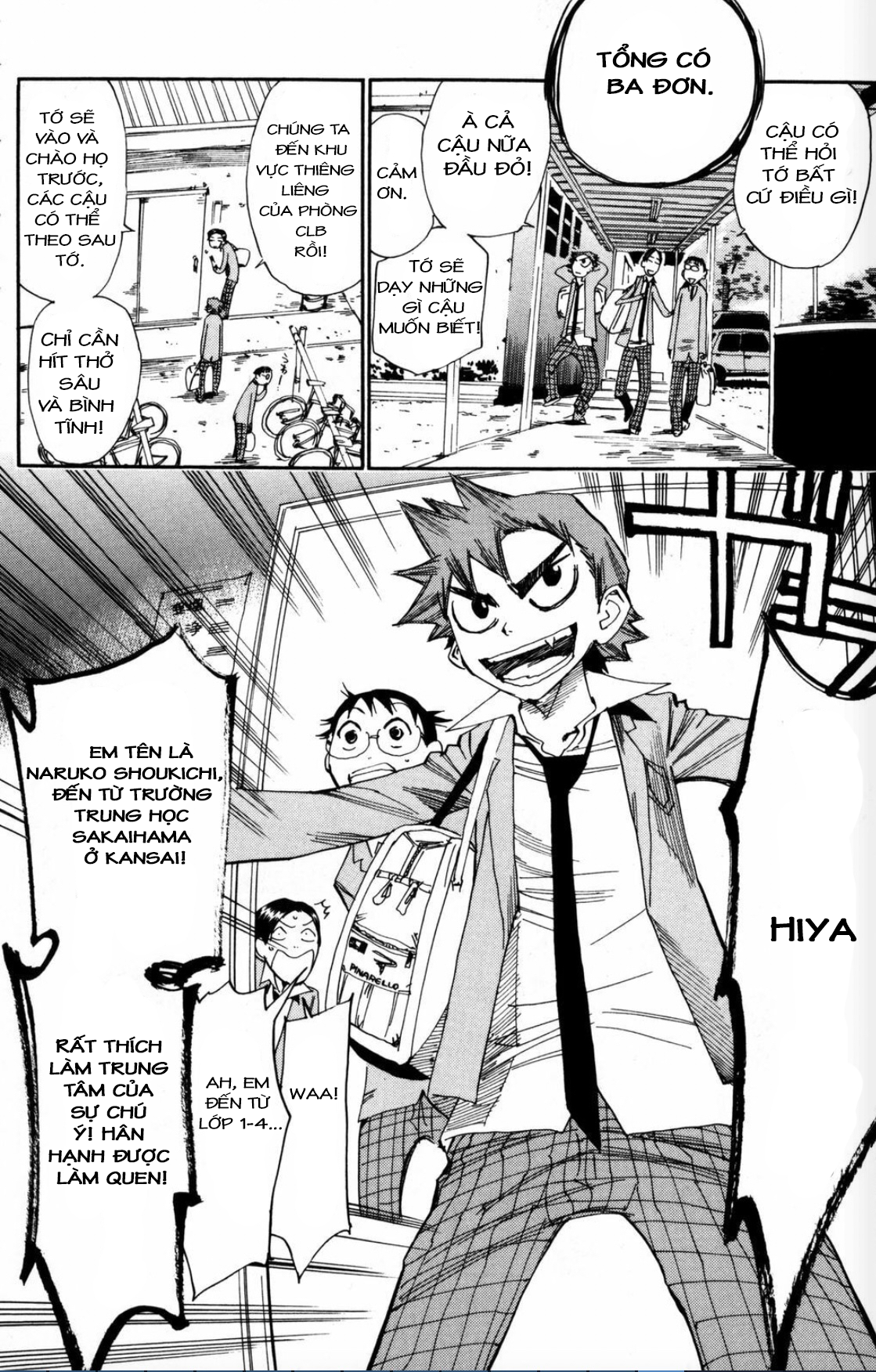 Yowamushi Pedal Chapter 15 - Trang 2