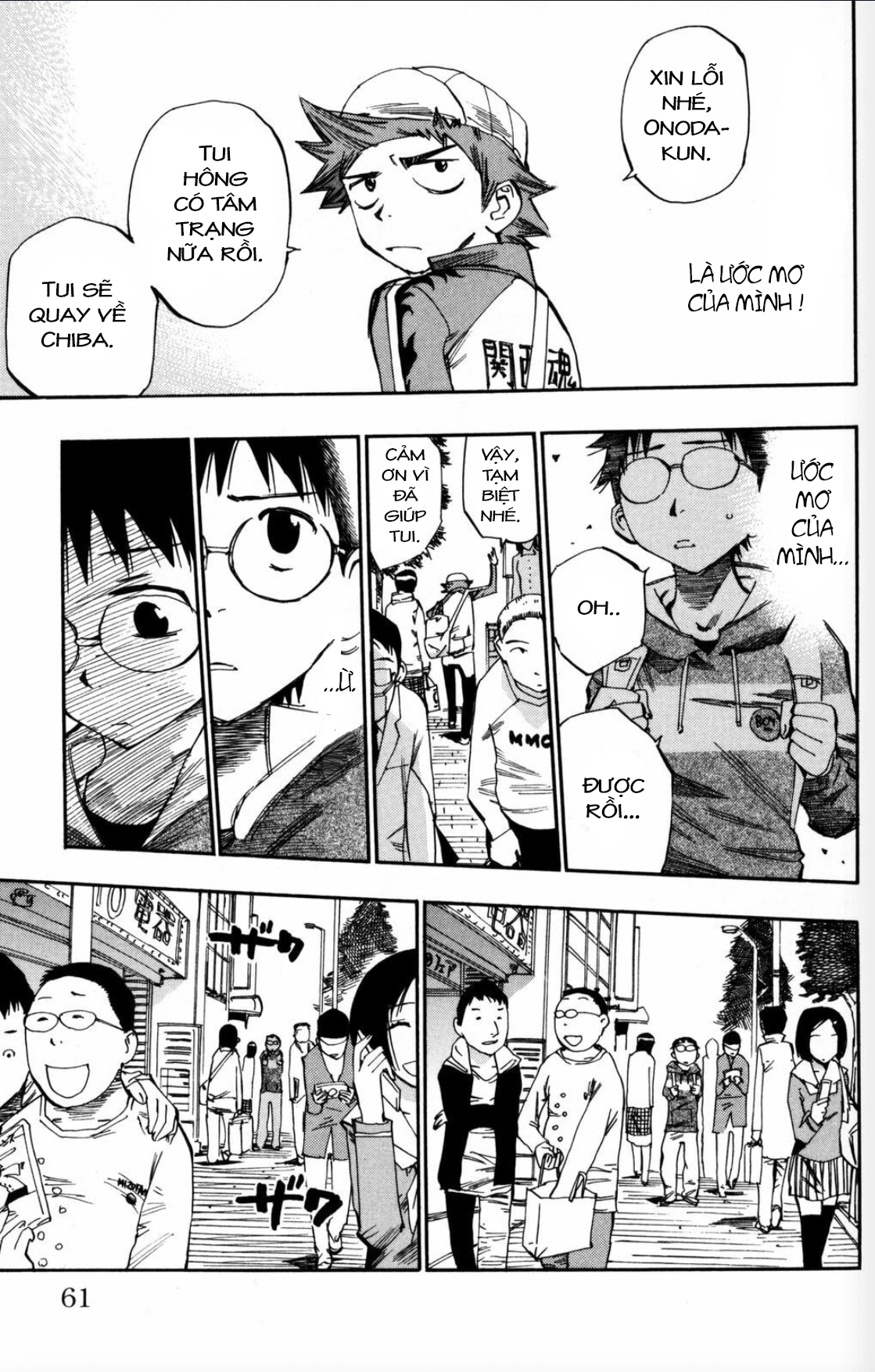 Yowamushi Pedal Chapter 10 - Trang 2