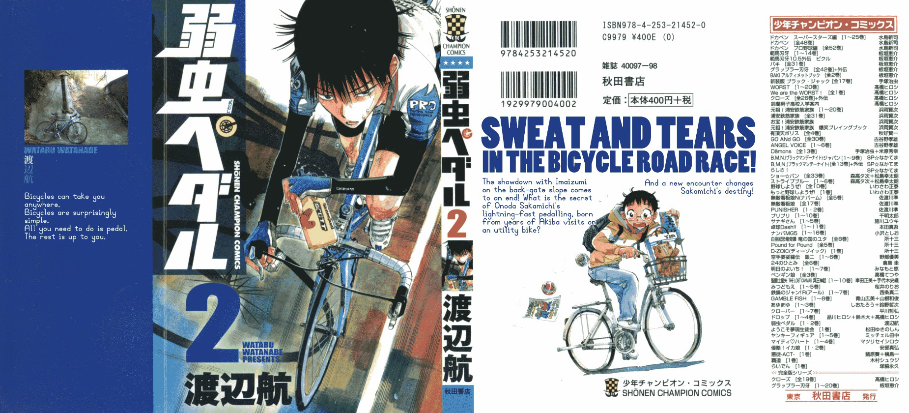 Yowamushi Pedal Chapter 8 - Trang 2