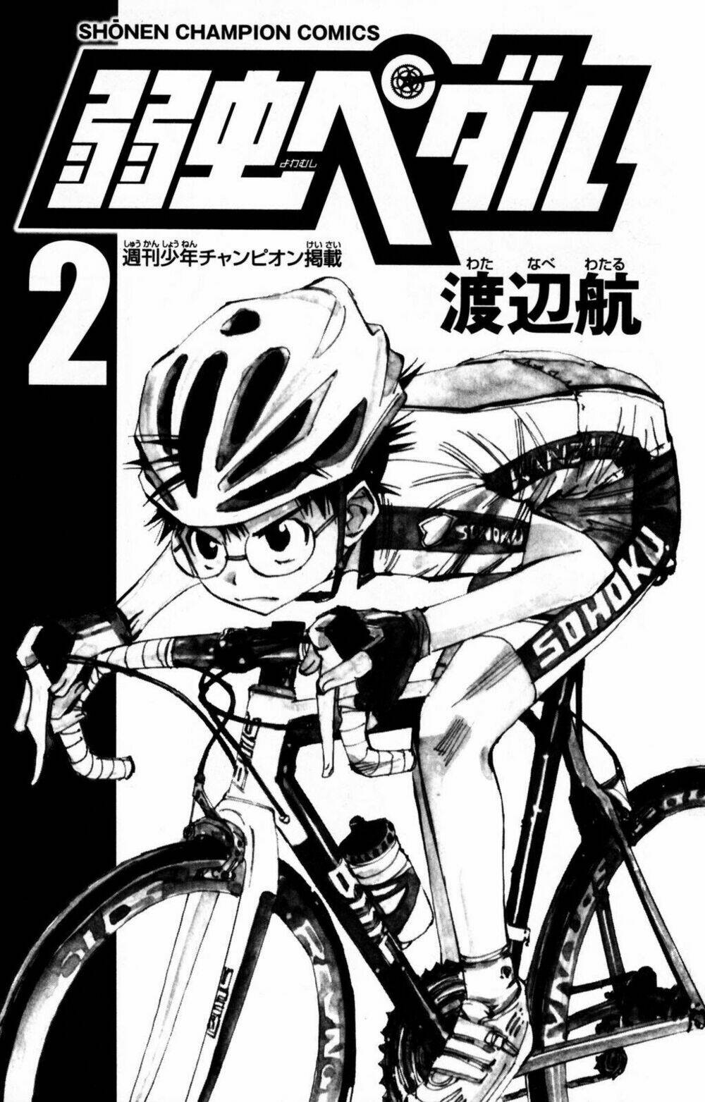 Yowamushi Pedal Chapter 8 - Trang 2