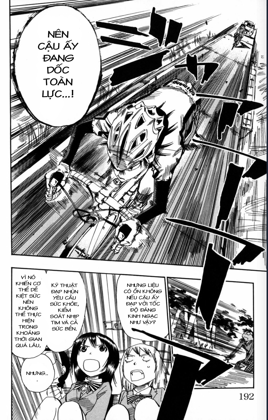 Yowamushi Pedal Chapter 7 - Trang 2