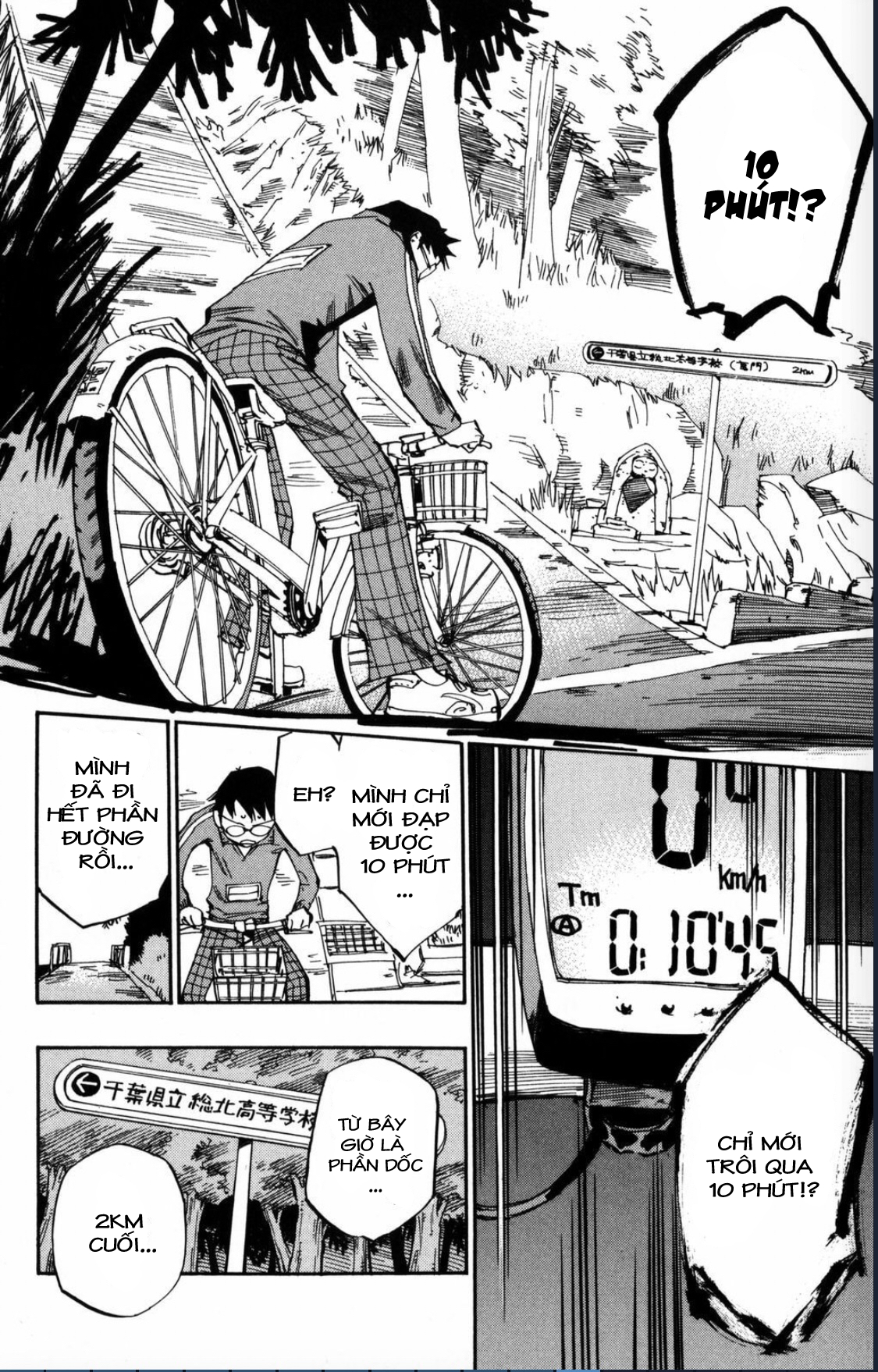 Yowamushi Pedal Chapter 4 - Trang 2