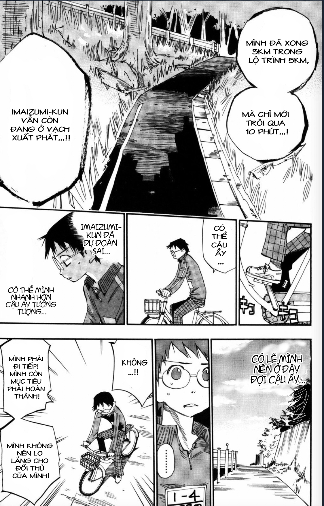 Yowamushi Pedal Chapter 4 - Trang 2