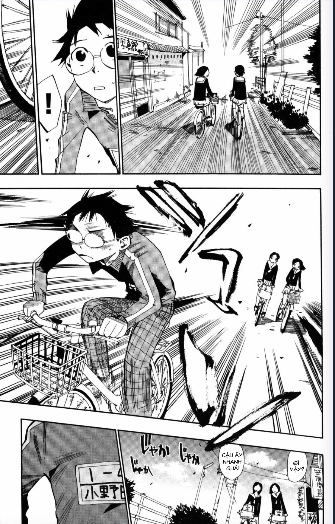 Yowamushi Pedal Chapter 4 - Trang 2