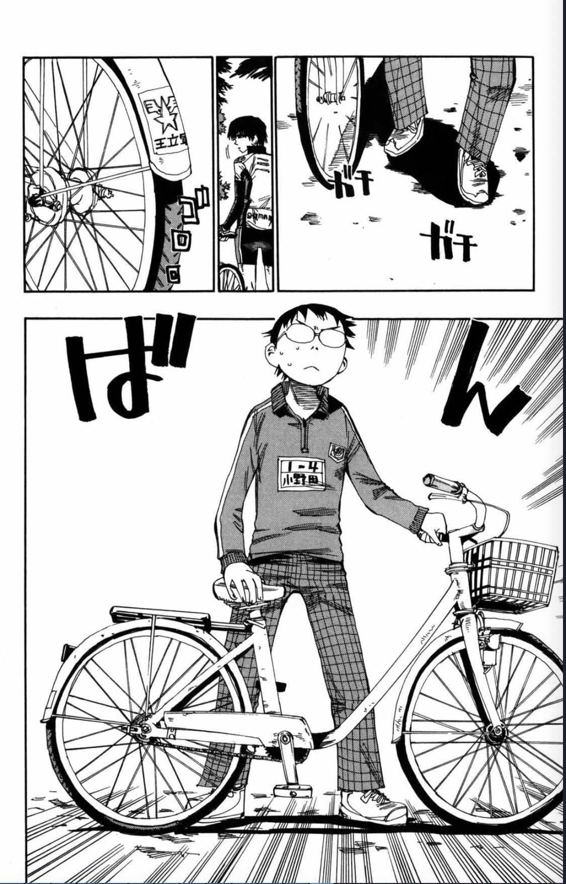 Yowamushi Pedal Chapter 3 - Trang 2