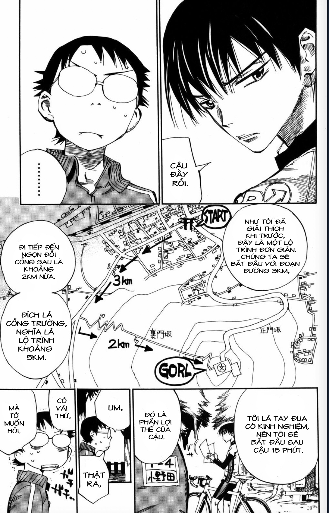 Yowamushi Pedal Chapter 3 - Trang 2