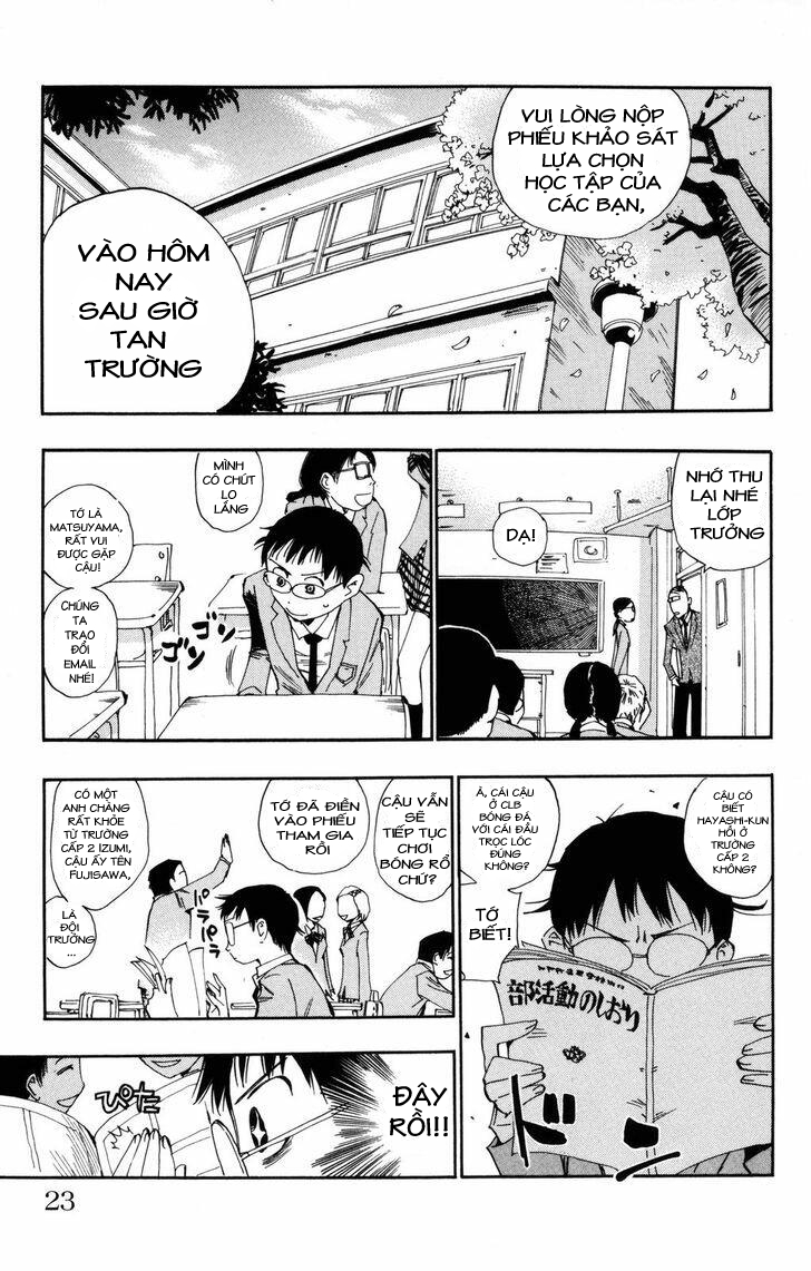 Yowamushi Pedal Chapter 1 - Trang 2